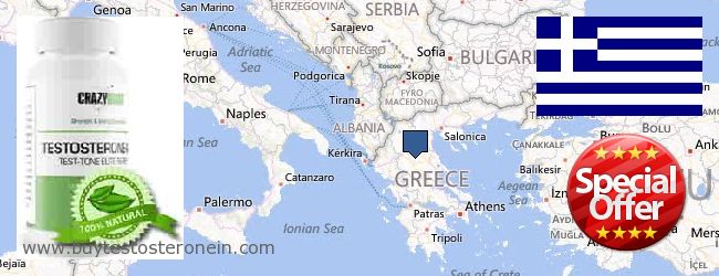 Gdzie kupić Testosterone w Internecie Greece